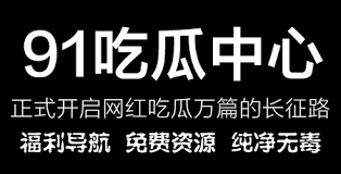 解和喜欢上