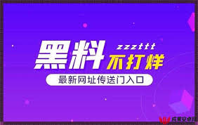 有着积极的